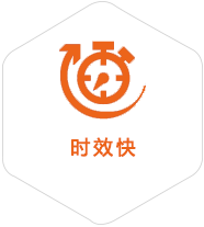 特克斯到台湾物流公司